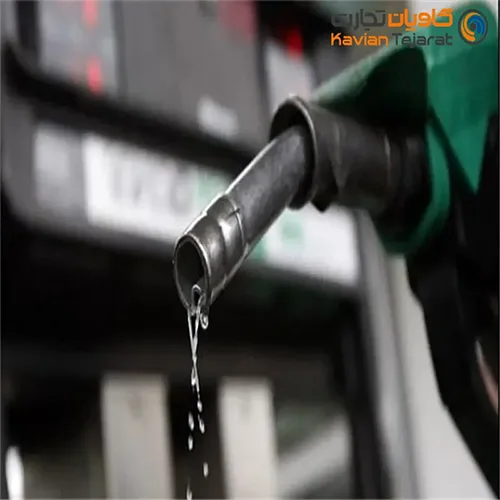 خرید گازوئیل با بهترین قیمت 2