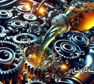 ویسکوزیته گازوئیل